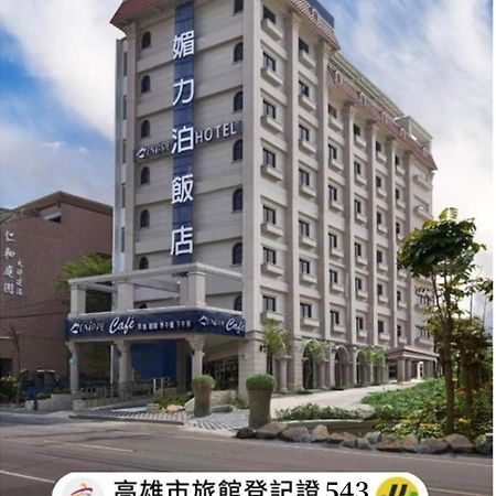 Menippe Hotel Kaohsziung Kültér fotó
